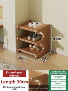 Multi-level Space-saving Shoe Rack