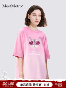 Pink Floral Print T-Shirt Womens Summer Gradient Loose Short Sleeve Top MeetMetro Commute Style Cotton 100% round Neck