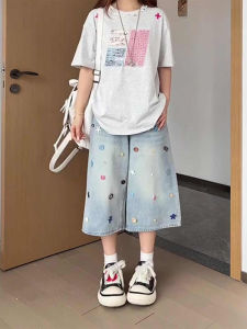 QIANCHANGNAAI | Slim Fit Multi-color Retro American Jeans 7/10 Length Lightweight
