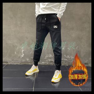 กางเกงลำลองผู้ชายถักสีพื้นฤดูหนาว กางเกงขายาวทรงสลิมฟิต ปักโลโก้ ขากระบอกเล็ก สีชมพู ปกติ ชุดกางเกงขายาวเก้าส่วน แฟชั่น