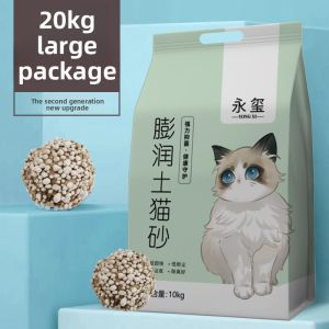 MONLEYTA | Odor Control Absorbent Clumping Cat Litter 10kg