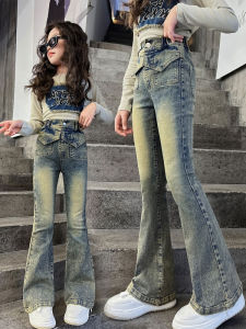 Retro High Waist Bell Bottom Jeans Elastic Student Childrens Clothing Spring Autumn New Style Denim Pants for Girls