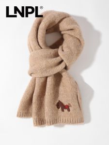 New Winter Warm Scarf