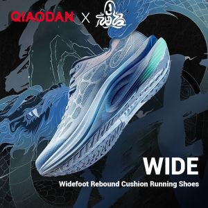 Qiaodan WIDE Men Running Shoes Stable Support Widefeet Shock Absorption Soft Sneakers QDB023252292