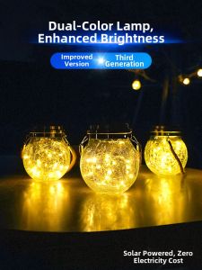 Solar Crackled Light Outdoor Decorative Lamp