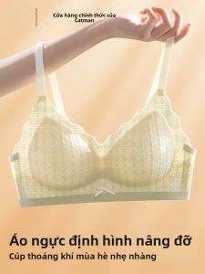 Áo ngực nữ MiiOW Catman không dây không đường may mềm mại thoải mái