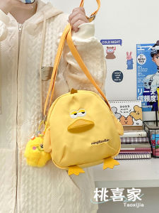 Cute Chicken Cartoon Mini Shoulder Bag for Students Japanese Style Canvas Phone Pouch Female Style Crossbody Bag