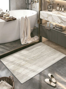 Dajiang (大江) | Water Absorbing Slip Resistant Cleanable Bathroom Mat