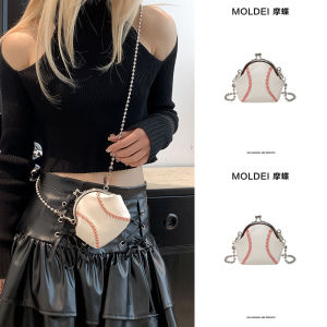 Mini Shell Bag for Girls Leather Key Chain Coin Purse Soft Shoulder Bag Shell Shape Pure Color New Style 2025 Summer Trend