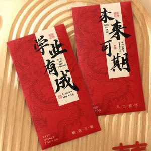 2026 New Year Horse Year Red Envelope Gift for Students And Children Cartoon Style Festive Supplies Luck And Wealth Symbol