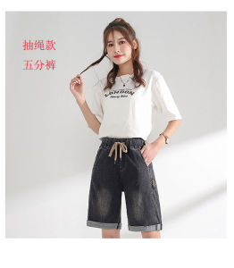 High Waist Slimming Denim Shorts Women Summer Thin Straight Leg Five-Quarter Length Loose Fit Wide Leg Pants High Waist