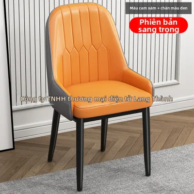 QIUZHISE | Ghế Ăn Bữa Hiện Đại Sang Trọng Có Tựa Lưng