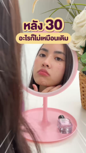 GRN+ [ 1 กระปุก ] Season4 Queencetin 60Tablets ผลิตภัณฑ์เสริมอาหาร เกาหลี วิตามินจองกุก ลด น้ำหนัก คุมหิว วัย40+