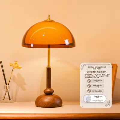 YOULIMEIJIA | Đèn Bàn Phong Cách Pháp Mid-century Hiện Đại Retro Ambiance Light