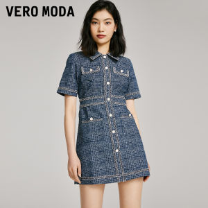 Vero Moda | Elegant Casual Trendy Chic Denim Short Sleeve Dress