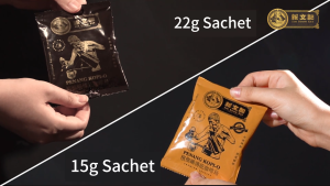 [ HALAL ] Sin Boon Kee Penang Kopi-O 2in1｜Less Sugar｜Kopi-O Kurang Manis｜22g x 20 sachets