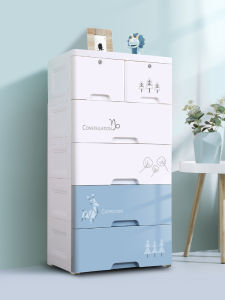 JILI | Thick Drawer Storage Cabinet for Children Plastic