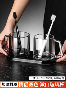 Bộ Cốc Thủy Tinh Dùng Để Đánh Răng Cho Cặp Đôi Bộ Cốc Rửa Mặt Dùng Tại Khách Sạn Nhà Máy Thủy Tinh Gia Dụng Bộ Cốc Dùng Để Đánh Răng