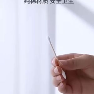 Cotton Buds Medical Wood Sticks Nose Ears Cleaning Health Care Tools / 棉签棉花棒一次性卸妆化妆掏耳朵木棒清洁卫生棉棒
