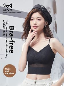 MiiOW | Black Ice Silk Strap Vest Womens Summer New Style With Chest Pad Anti-Light Seamless Inner Wear Outer Wear MiiOW Cat Person