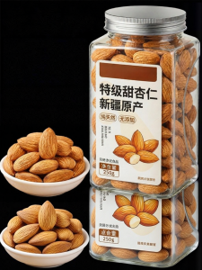Natural Xinjiang Large Almonds