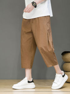 กางเกงขายาวทรงหลวมสไตล์ฮาเร็มชายผ้าลินินฤดูร้อน กางเกงขาสั้นลำลองบาง กางเกงขายาวทรงหลวมสำหรับเยาวชน