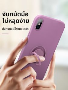 GGUU | Liquid Silicone Phone Case For iPhone X XR XS Max Full Cover Anti-Fall Integrated Ring Stand Protective Shell Green Apple X Ten