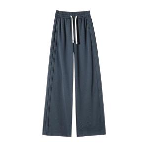 JIANGLU | Long-Length Slimming Wide-Leg Pants