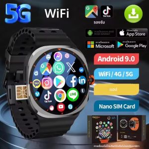 U8 Ultra IOS Android 9.0 สมาร์ทนาฬิกาผู้ชาย 4G 5G WiFi NFC GPS เข็มทิศ 32GB Smartwatch หมุนกล้องกีฬานาฬิกา 7 Ultra