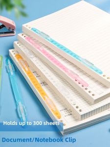 Double Hole Binder Office And Student File Organizer