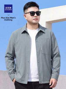 ZATUWOF | Light Business Turn-Down Collar Over-Sized Sun Protection Jacket