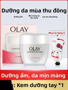 Olay | Kem Dưỡng Ẩm Bổ Sung Nước 50g