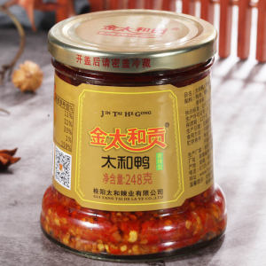 Spicy Marinated Duck Meat in Jar Tahe Duck Xiangliao Condiment 248g Bottle Hot And Sour Snack Hunan SpecialtyGuiyang Shipping