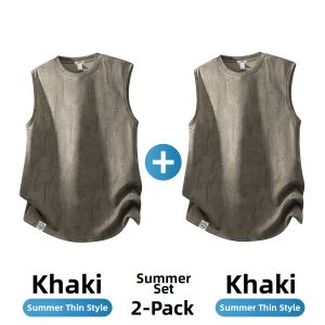 Paul Frank | Sleeveless Retro Tie-dye Print T-Shirt