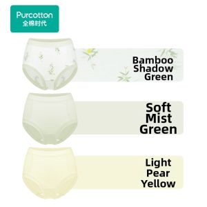 Purcotton | High Waist Flat Cut Antibacterial Cotton Underwear