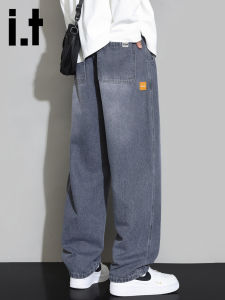 izzue | Quần Jeans Dáng Rộng Chân Thẳng