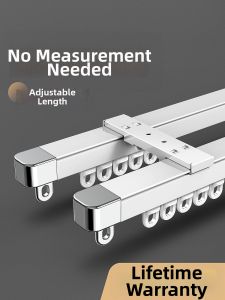 WEILAISHI | Silent Adjustable Double Layer Rail Track