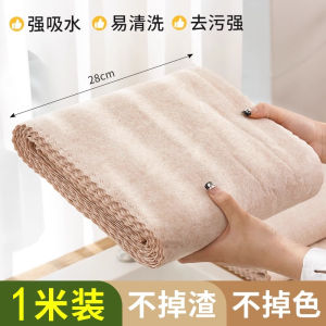 Vải Lau Nhà Dày Bằng Sợi Thực Vật Dùng Để Rửa Bát Vải Lau Nhà Dễ Vệ Sinh Thấm Dầu Không Để Lại Dầu Dùng Để Lau Sàn Nhà