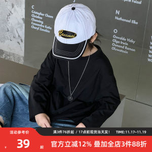 Pure Cotton Long Sleeve Boys T-Shirt Fashionable Cool Style Base Layer Shirt for Kids Autumn New Arrival Breathable round Neck