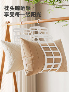 Balcony Pillow Drying Tool Plush Toy Organizer Recommended by Professional Sorter Small Drying Rack for Balcony Or Courtyard