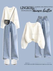 NUMEN BUTTON | Stylish and Slimming Sweater Set with V-Neck and Short Cropped Style