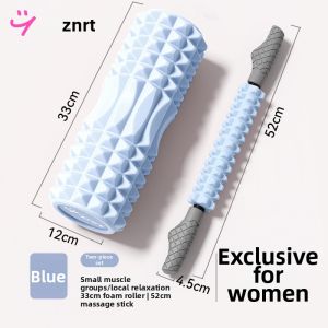 INRT | Muscle Relaxation Suction Fixed Foam Roll Massage Stick