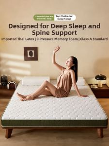 JIEMAIYA | Latex Memory Foam Soft Mattress 180x200