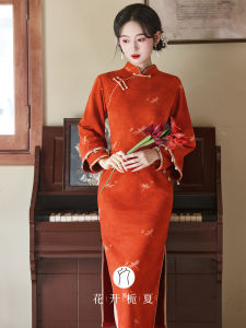 Elegant Red Young Style Cheongsam Wedding Dress New Chinese National Style Long Qipao Beautiful Personality Low Slit Long Sleeve
