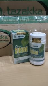 TAZAKKA Kapsul Daun Sirsak Herbal Alami - Penghilang Benjolan/Kista/Tumor 60 Kapsul