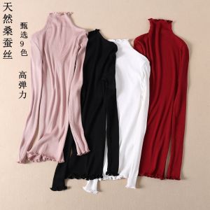 Minimalist ~ Mulberry Silk Mixed Cotton Turtleneck Long Sleeves Silm Bottoming Shirt Stand Collar Silk Thin T Inner Wear Female Pullover Tops Autumn