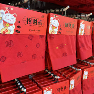 Seamless Modal Cotton Boxer Shorts for Men Traditional Red Color Lucky Year Design Comfortable Breathable Underwear for Youth