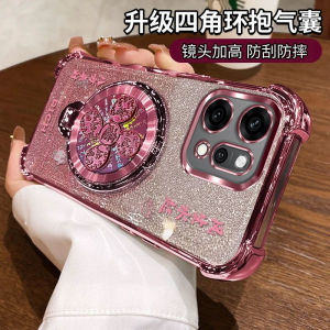 Silicone Oppo Findx9 Phone Case Full Lens Coverage Anti-Fall Protective Cover with Stand for Men And Women New PLG Model