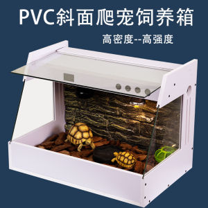 PVC Feeding Box Climbing Pet Thermostat Turtle Incubator Reptile Tank Climbing Box Heating Box Intelligent Temperature Control Climbing Pet Box
