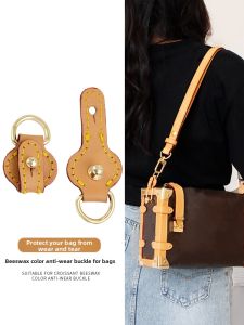 YUESIHUI | Anti-Wear Shoulder Strap Extension Chain for Bags